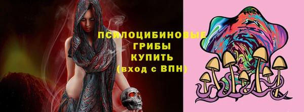 гашишное масло Балахна