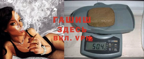 тгк Аркадак