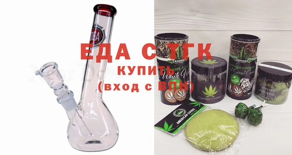 эйфоретик Арсеньев