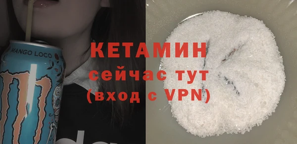 тгк Аркадак