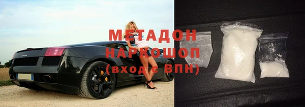 тгк Аркадак