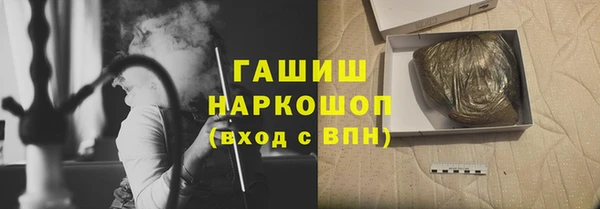 тгк Аркадак