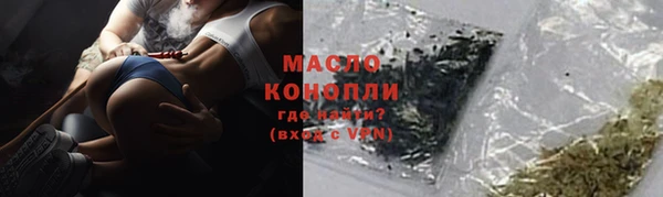 эйфоретик Арсеньев