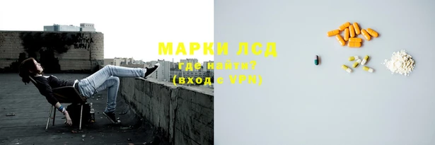 тгк Аркадак