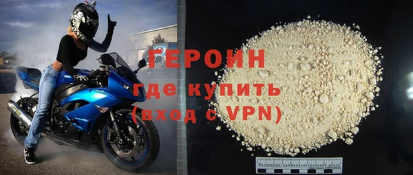 эйфоретик Арсеньев